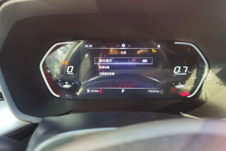 5 2021 #11 5 2021 immagine di auto #11