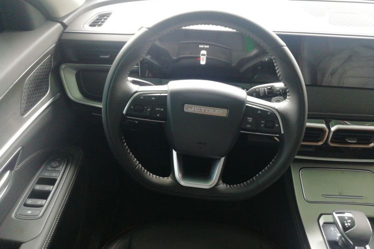 X70 PLUS 2025 car image #11