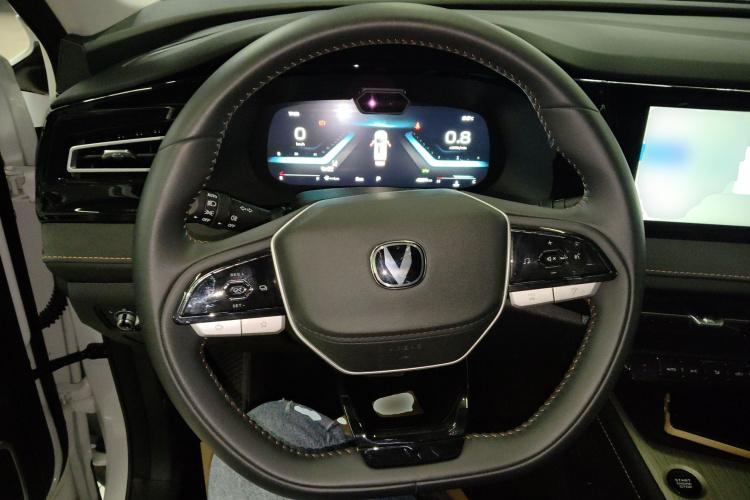 Changan X7 PLUS 2024 imagem de carro #11