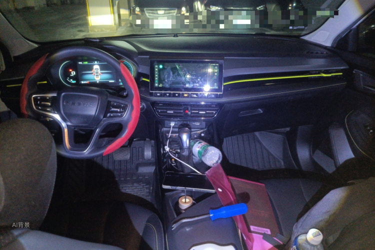 Roewe i5 2021 #11 Roewe i5 2021 car image #11