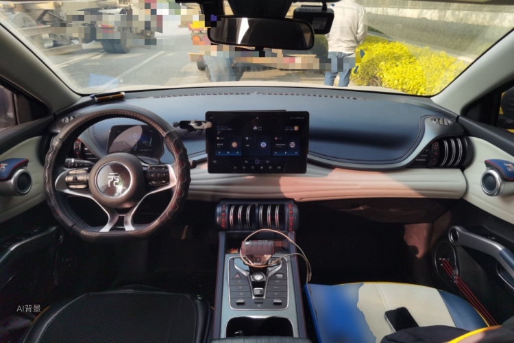 BYD Yuan Plus 2023 car image #11