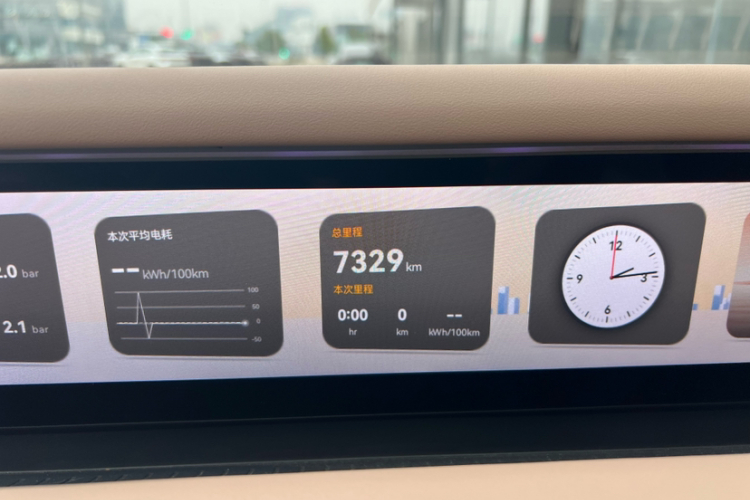 Avatr 07 2025 car image #11