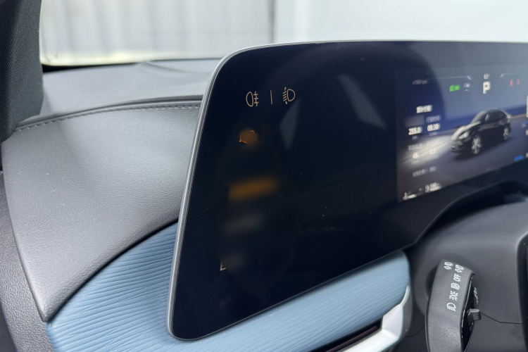 名爵 MG7 2025 汽车图片 #11