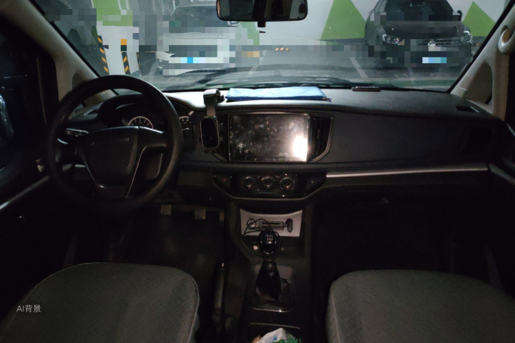 Forthing Lingzhi 2025 #11 Forthing Lingzhi 2025 car image #11