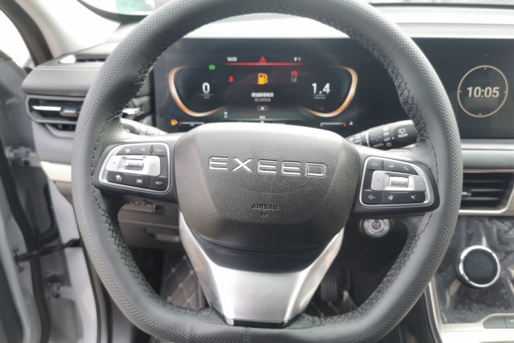 Exceed Lingyun 2021 car image #11