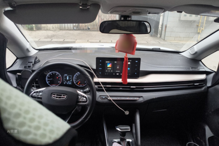 Vision X3 2022 car image #11