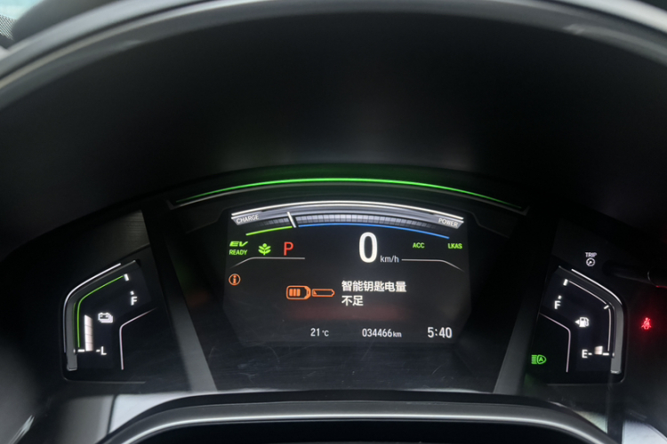 Honda Breeze 2023 #11 Honda Breeze 2023 immagine di auto #11