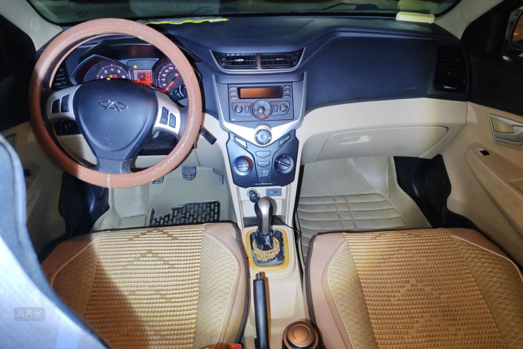 Chery Fulwin 2 2015 #11 Chery Fulwin 2 2015 immagine di auto #11