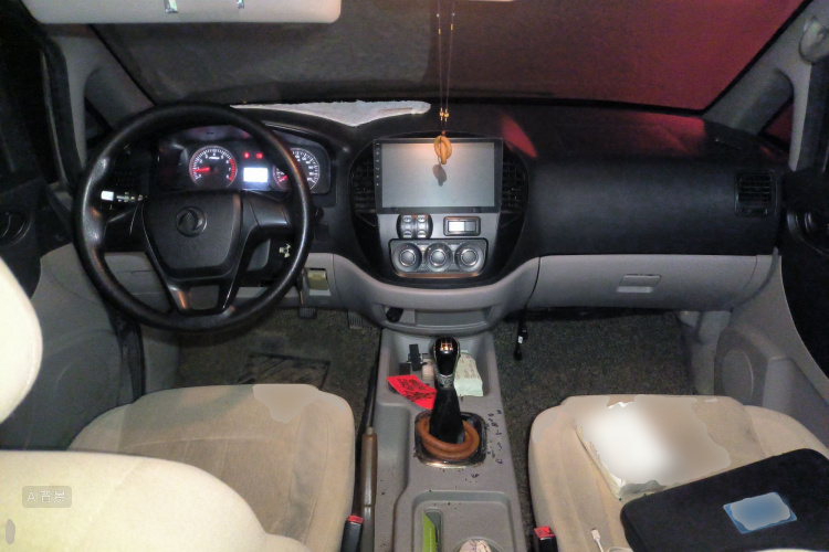 Forthing Lingzhi 2017 #11 Forthing Lingzhi 2017 imagem de carro #11