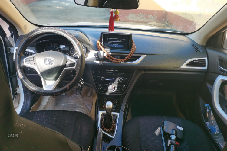 Changan 2015 #11 Changan 2015 car image #11