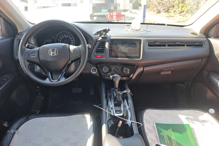 Honda VEZEL 2016 car image #11