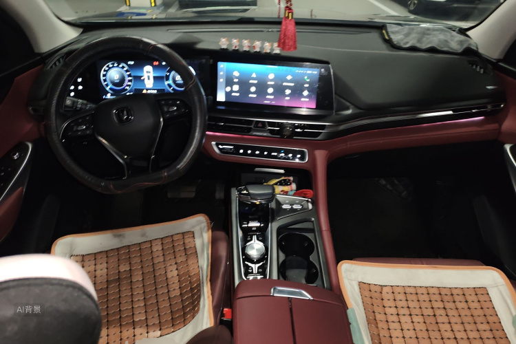 Changan CS75 Plus 2020 #11 Changan CS75 Plus 2020 car image #11