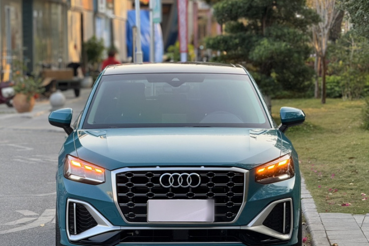 Q2L 2022 car image #11