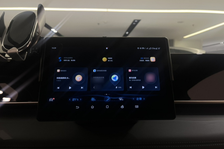 BYD Qin L 2024 #11 BYD Qin L 2024 car image #11