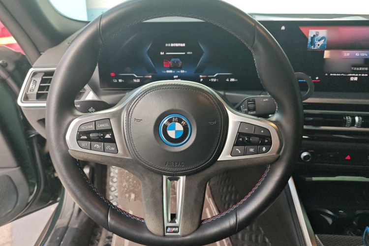 BMW i4 2023 image de voiture #11