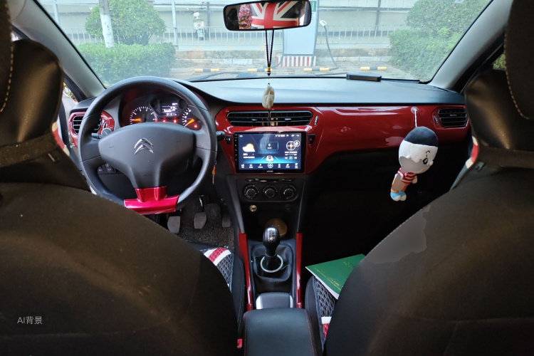 Citroen C-Elysée 2018 #11 Citroen C-Elysée 2018 car image #11