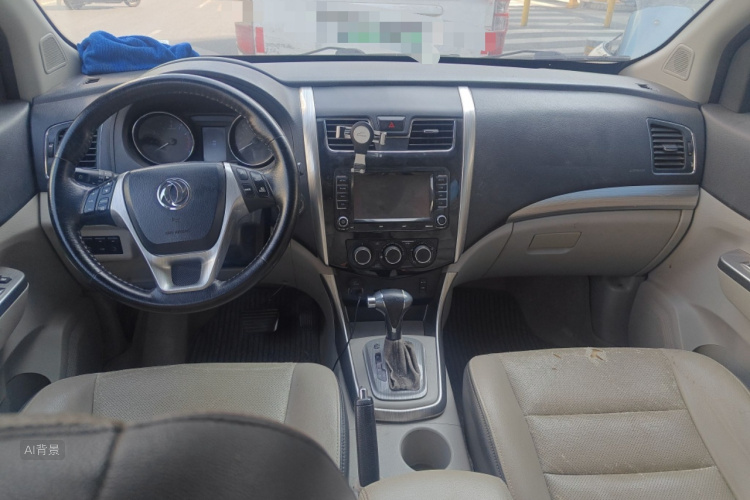 Forthing S500 2015 immagine di auto #11