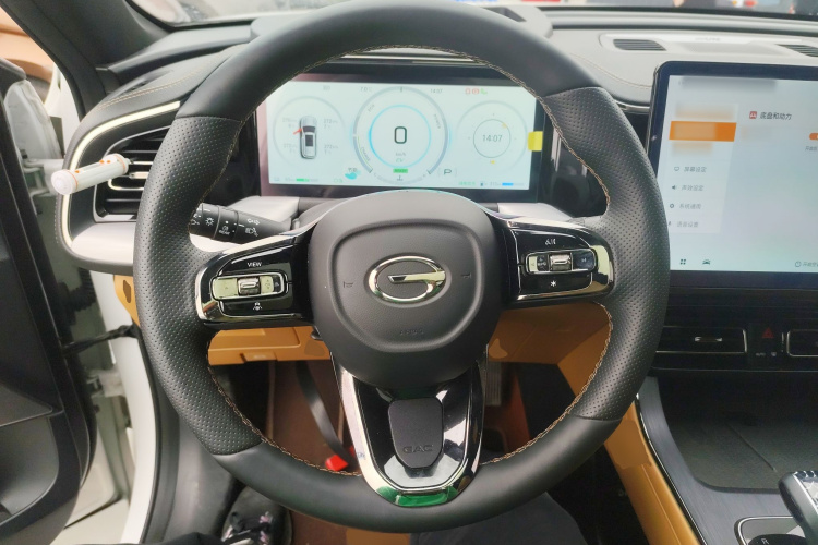 GAC Trumpchi ES9 2023 immagine di auto #11