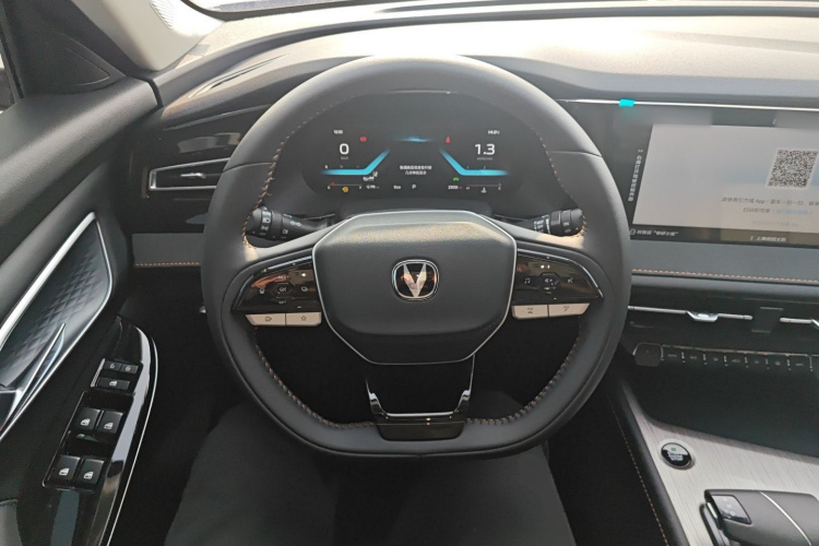 Changan X7 PLUS 2024 imagem de carro #11