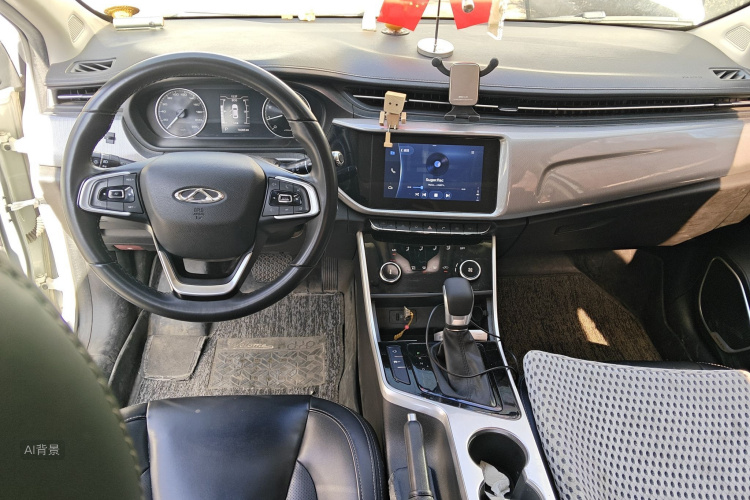 Chery Arrizo 5 2018 car image #11