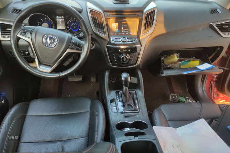 长安 长安CS75 2015 汽车图片 #11