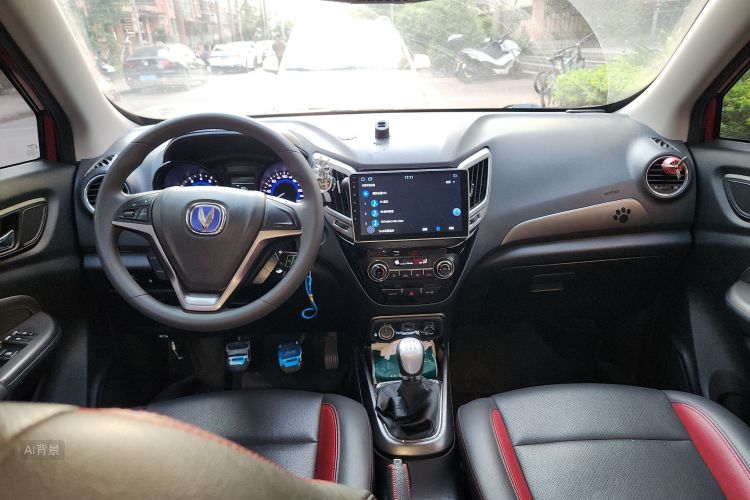 Changan CS15 2016 #11 Changan CS15 2016 صورة سيارة #11