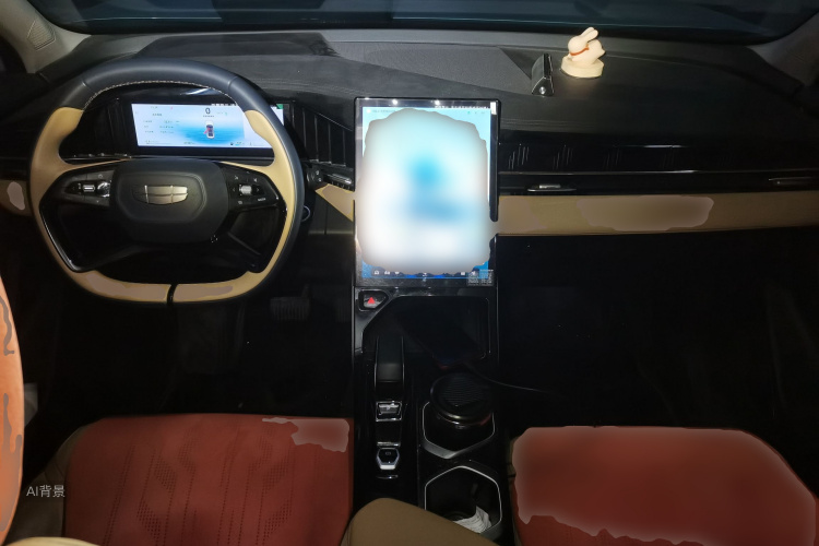 GEELY Boyue L 2023 car image #11