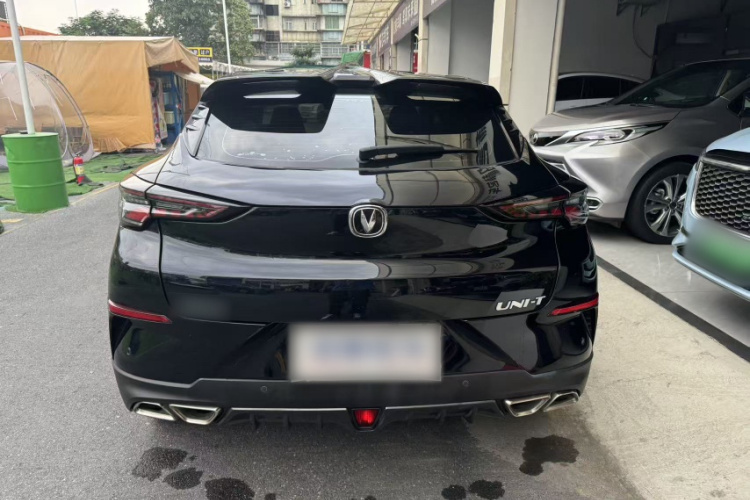 Changan UNI-T 2020 immagine di auto #11