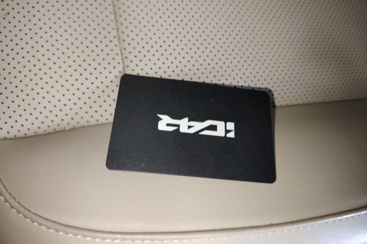 Chery 2025 car image #11