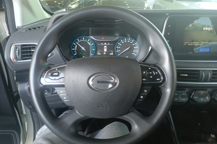 GAC ix4 2019 car image #11