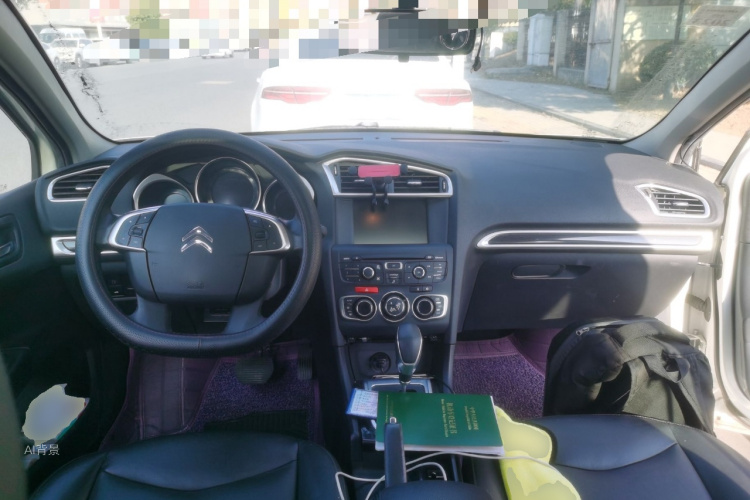 Citroen C4L 2015 #11 Citroen C4L 2015 car image #11