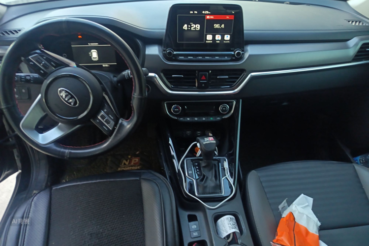 Kia Sportage R 2019 car image #11