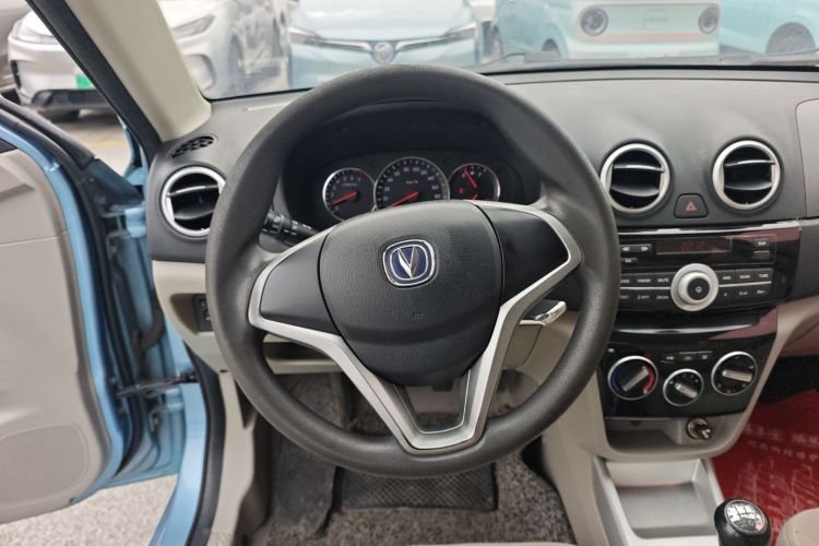 Changan Alsvin V3 2016 car image #11