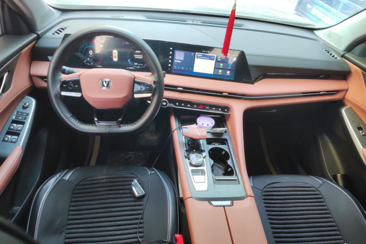 Changan CS75 Plus 2024 car image #11