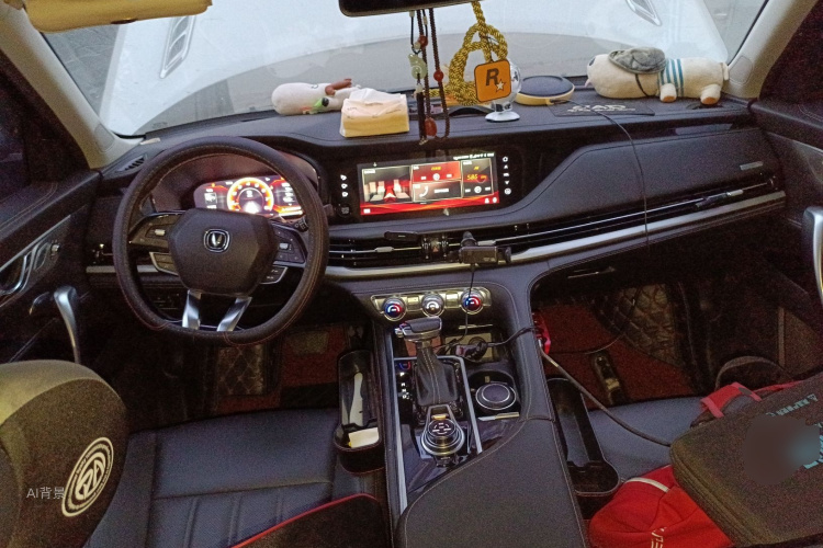 Changan CS95 2020 #11 Changan CS95 2020 car image #11