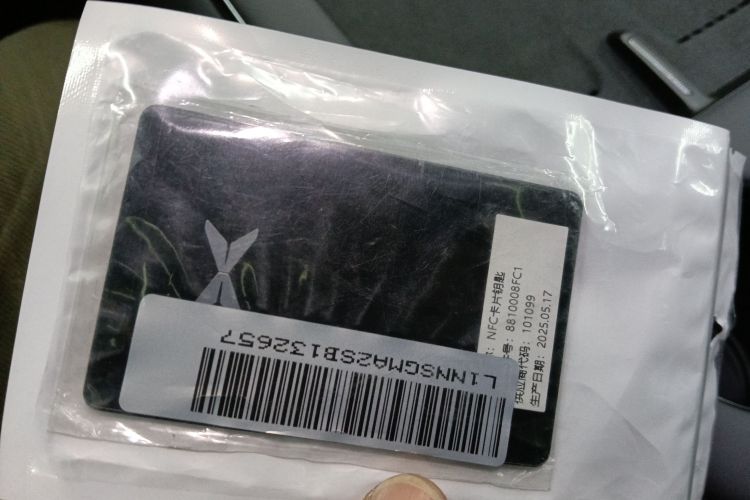 小鹏 2025 #11 小鹏 2025 汽车图片 #11