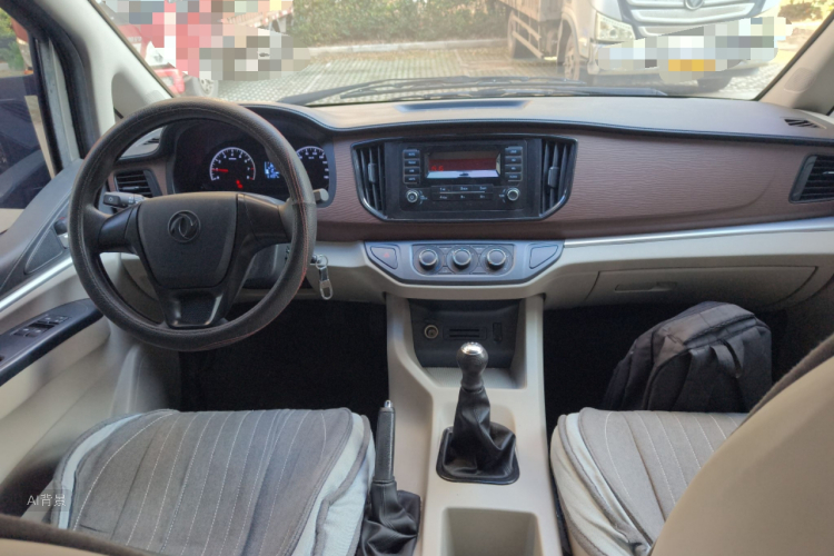 Forthing Lingzhi 2021 #11 Forthing Lingzhi 2021 car image #11