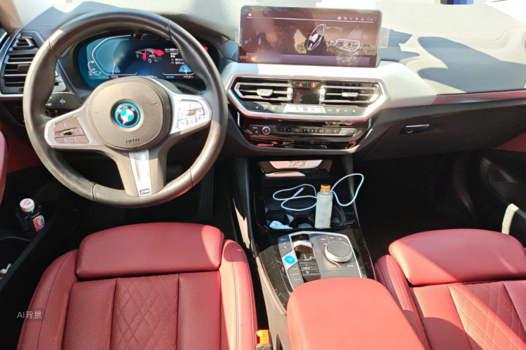 BMW iX3 2023 صورة سيارة #11