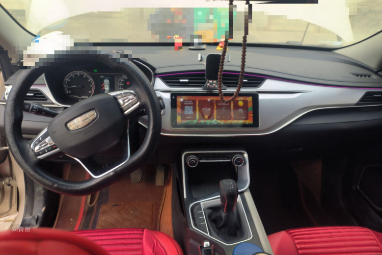 GEELY Binray 2021 car image #11