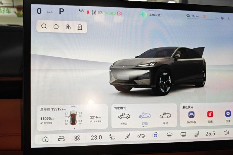 Deepal S07 2023 #11 Deepal S07 2023 car image #11