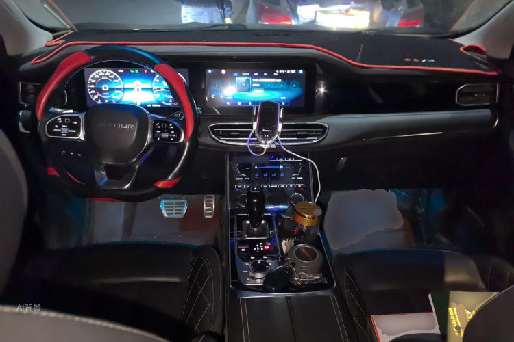 Jetour X95 2020 car image #11