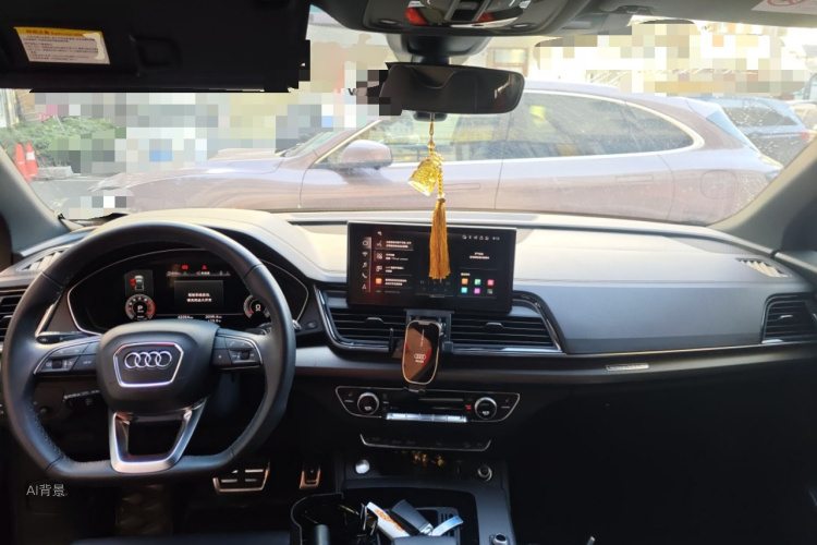 Audi Q5L 2023 car image #11