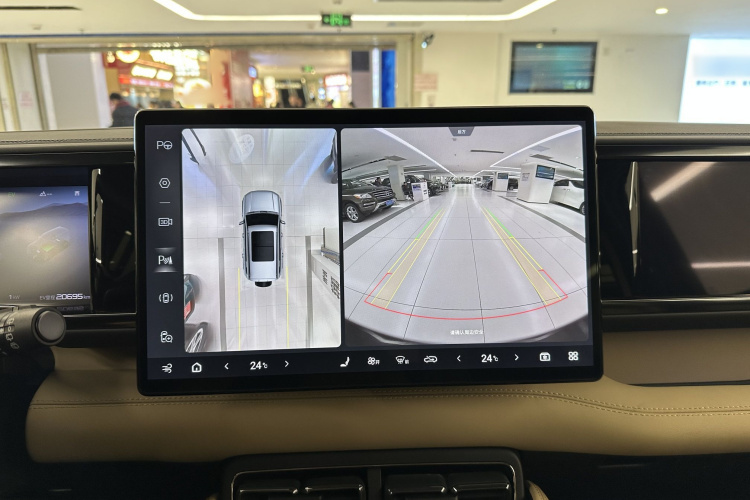 FangChengBao Leopard 5 2023 car image #11