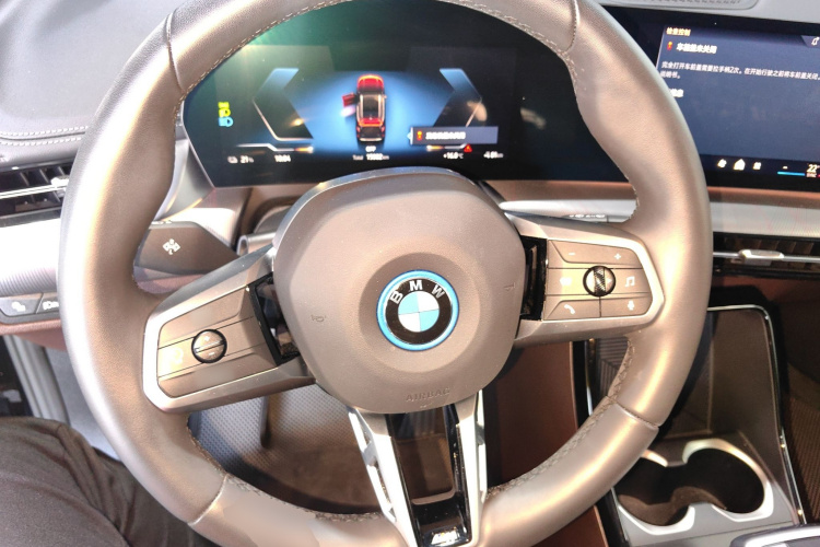 BMW iX1 2024 car image #11