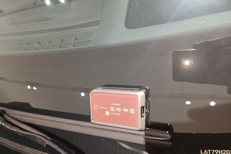 Lynk & Co 09 EM-P 2022 car image #11