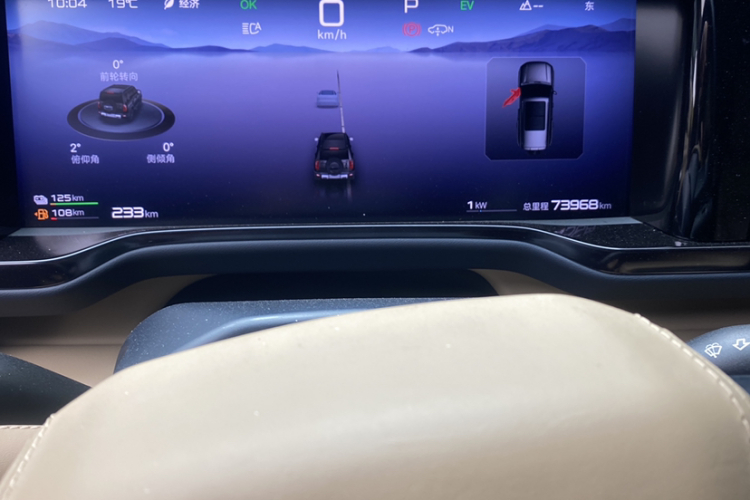 FangChengBao Leopard 5 2024 car image #11