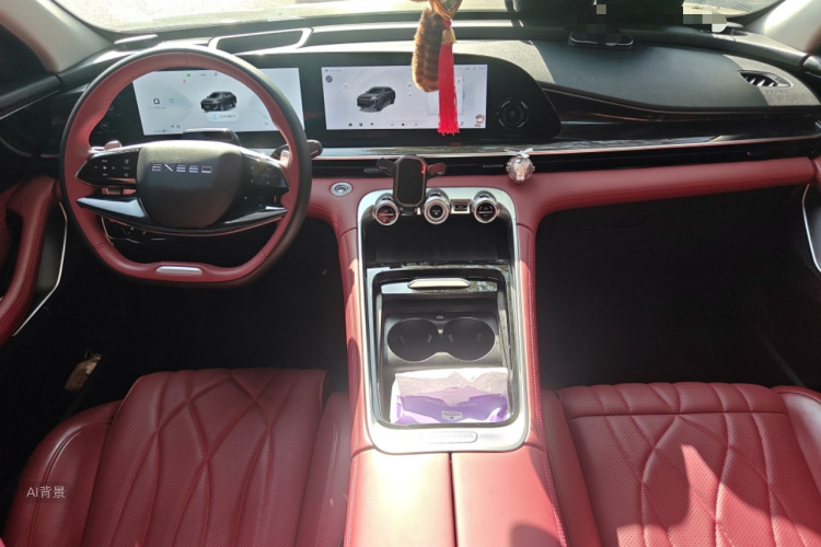 Exceed Yaoguang 2023 car image #11