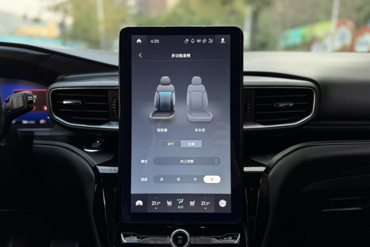 Ford Explorer 2020 car image #11