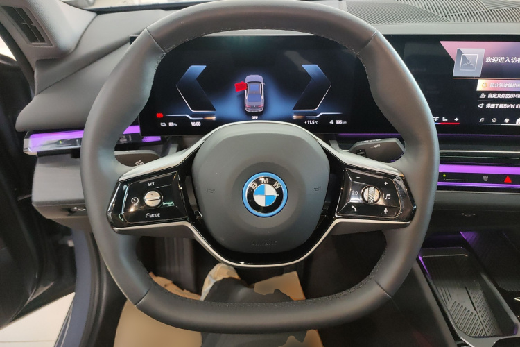 BMW i5 2025 car image #11
