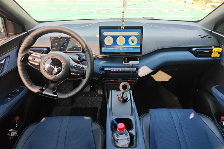 BYD Seagull 2023 imagen de coche #11